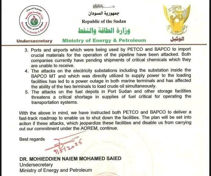 Sudan Threatens to Halt South Sudan Oil Exports After RSF Drone Strikes Hit Key Facilities 2 image 3